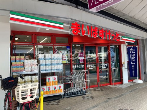 スーパー　まいばすけっと 大口通商店街店（スーパー）まで155m