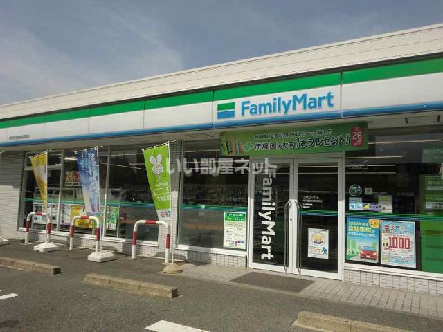 コンビニ　ファミリーマート各務野高校前店（コンビニ）まで480m