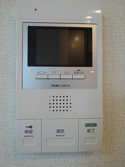 セキュリティ　安心のTV付きオートロック完備