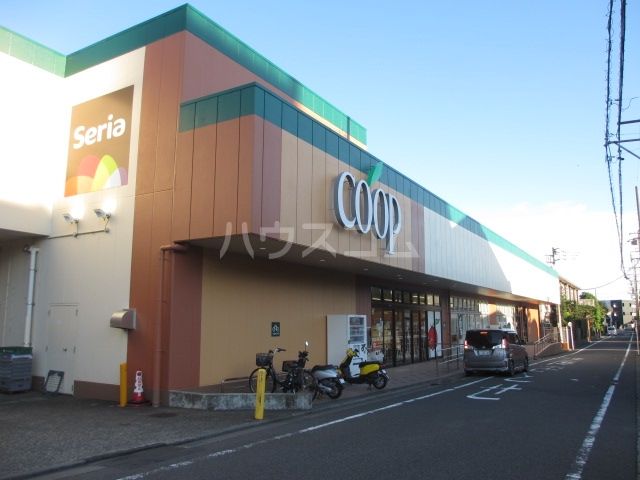 スーパー　ユーコープ・湘南台店（スーパー）まで323m
