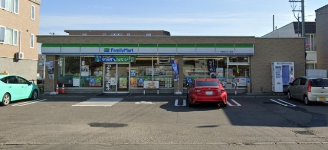 コンビニ　ファミリーマート千歳末広２丁目店（コンビニ）まで639m
