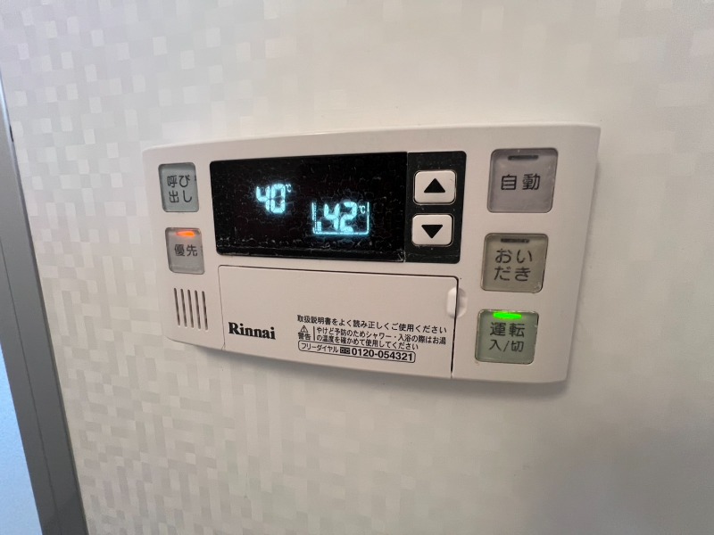 その他設備　※別部屋参考写真