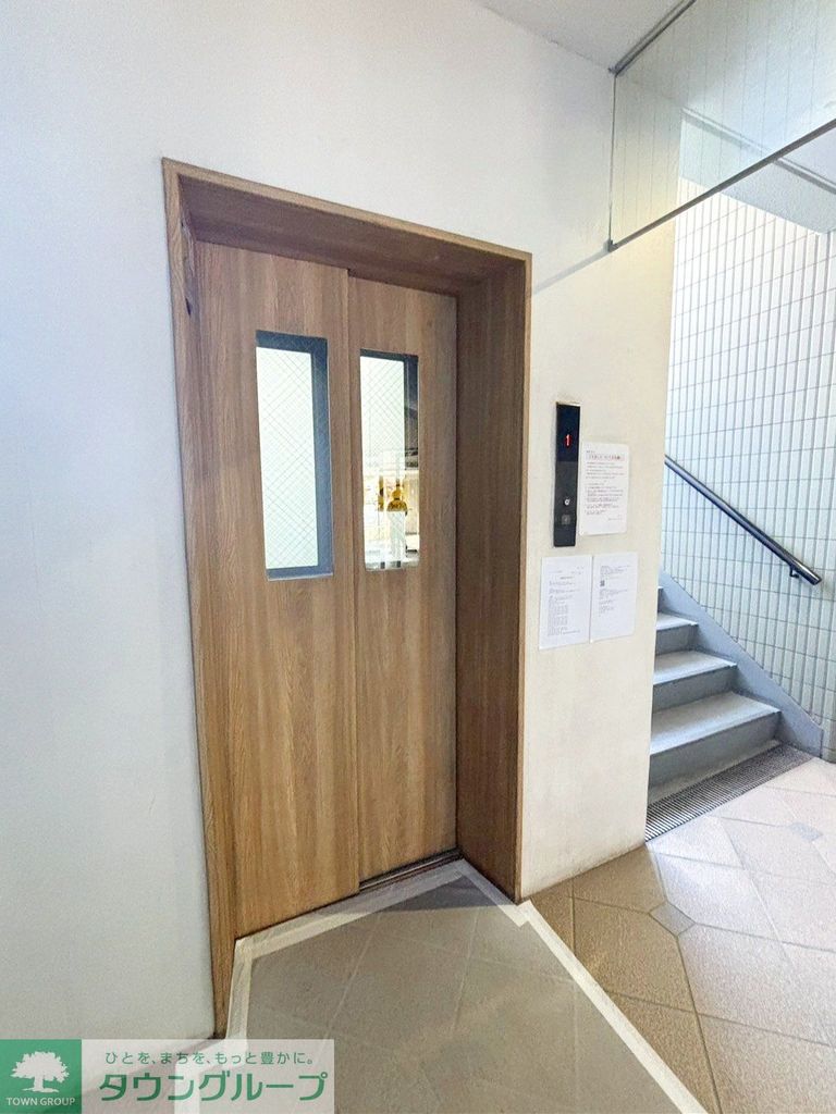 その他設備　共有部分