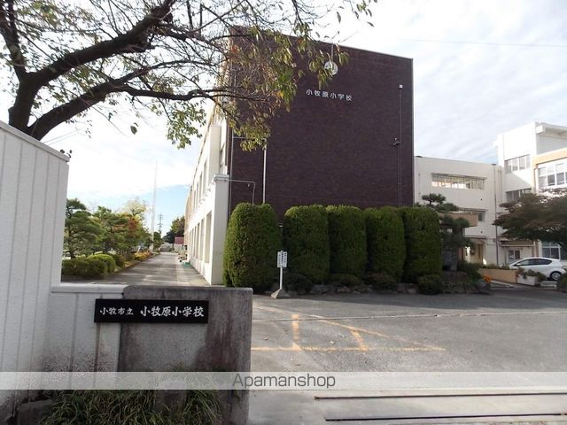 小学校　小牧原小学校（小学校）まで1873m