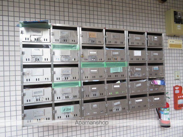 その他共有部分　その他共有部分