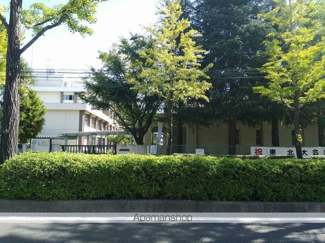 中学校　仙台市立上杉山中学校（中学校）まで555m