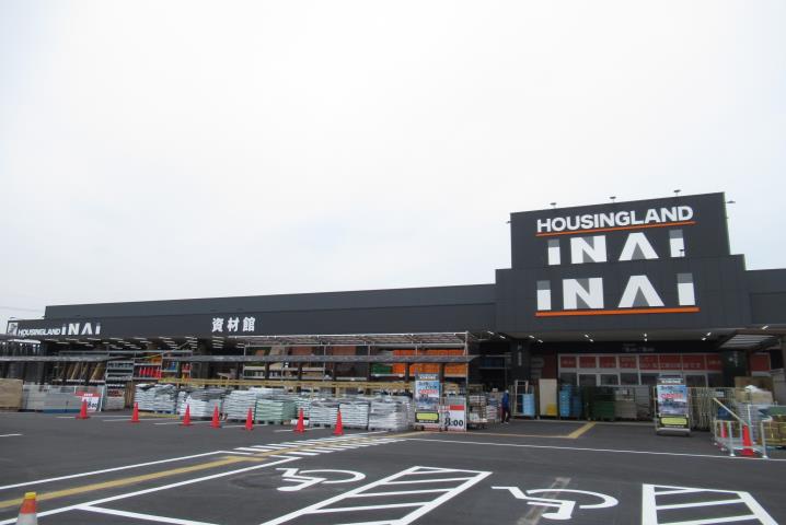 ホームセンター　いない　松江東川津店（ホームセンター）まで650m