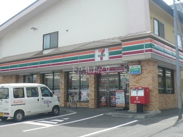 コンビニ　セブンイレブン札幌平岸4条店（コンビニ）まで190m