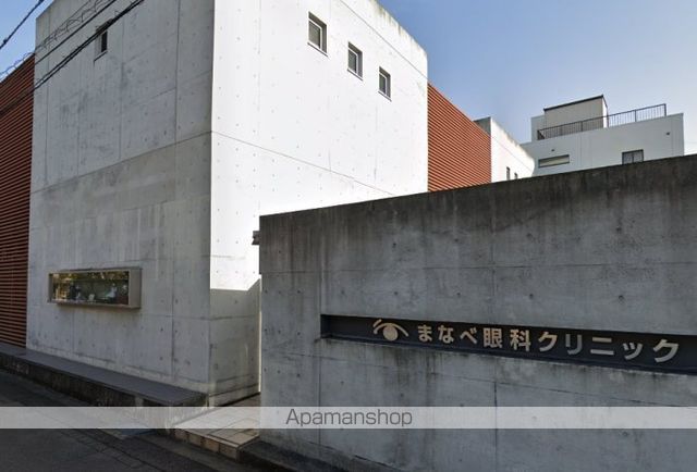 病院　医療法人社団　明圭会　まなべ眼科クリニック（病院）まで86m