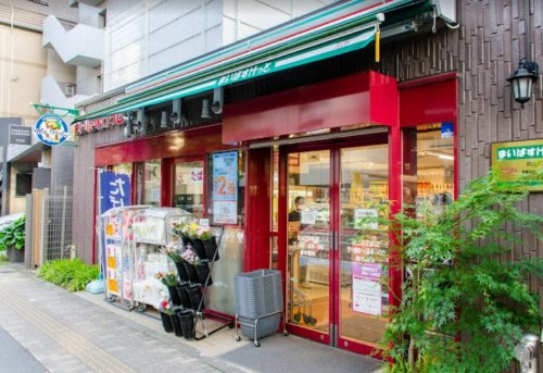 スーパー　まいばすけっと 白山５丁目（スーパー）まで204m