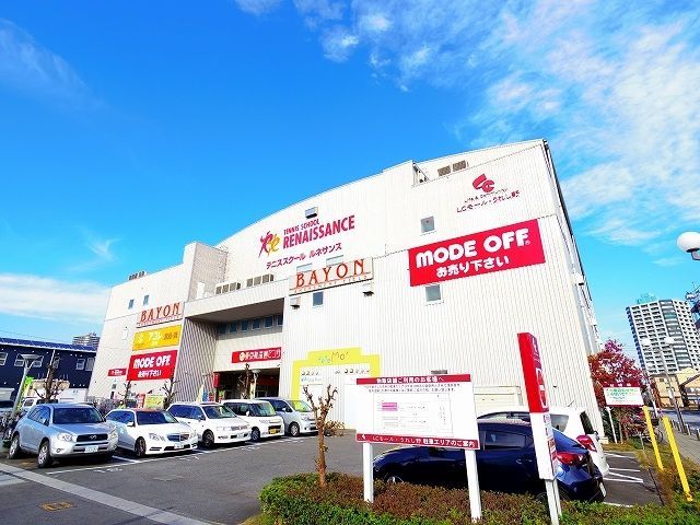 ショッピングセンター　LCモール・うれし野（ショッピングセンター）まで423m