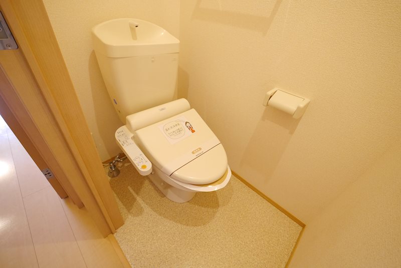 トイレ　ウォシュレット