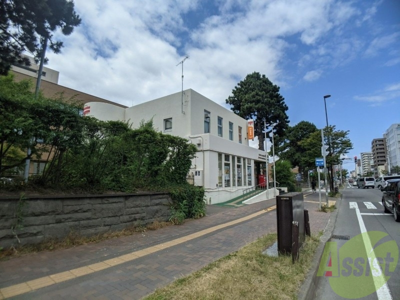 郵便局　札幌北大病院前郵便局（郵便局）まで448m