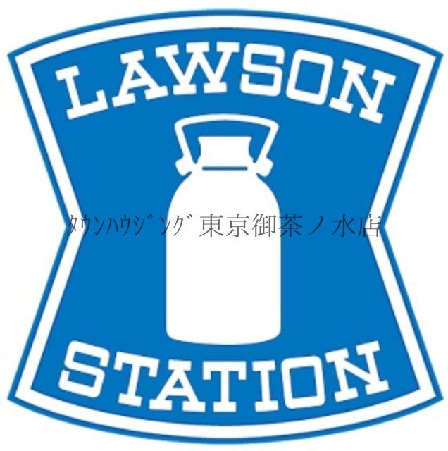 コンビニ　ローソンTHE　KAITEKIビル店（コンビニ）まで300m