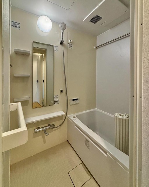 バス・シャワールーム