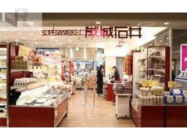 スーパー　成城石井京阪モール京橋店（スーパー）まで447m
