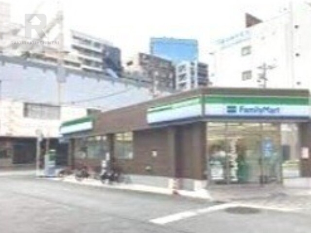 コンビニ　ファミリーマート京橋駅西店（コンビニ）まで126m