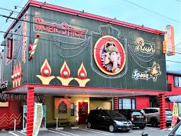 飲食店　マジックスパイス（飲食店）まで268m