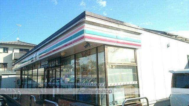 コンビニ　セブンイレブン（コンビニ）まで450m
