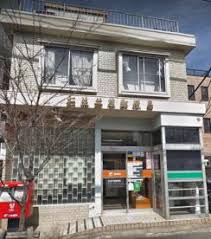 郵便局　杉並井草郵便局（郵便局）まで131m