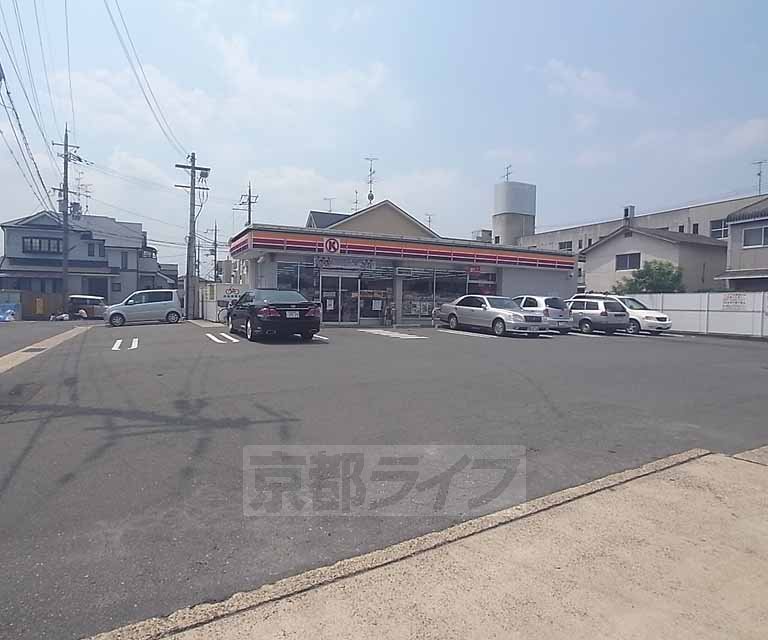 コンビニ　サークルＫ八幡川口店（コンビニ）まで464m
