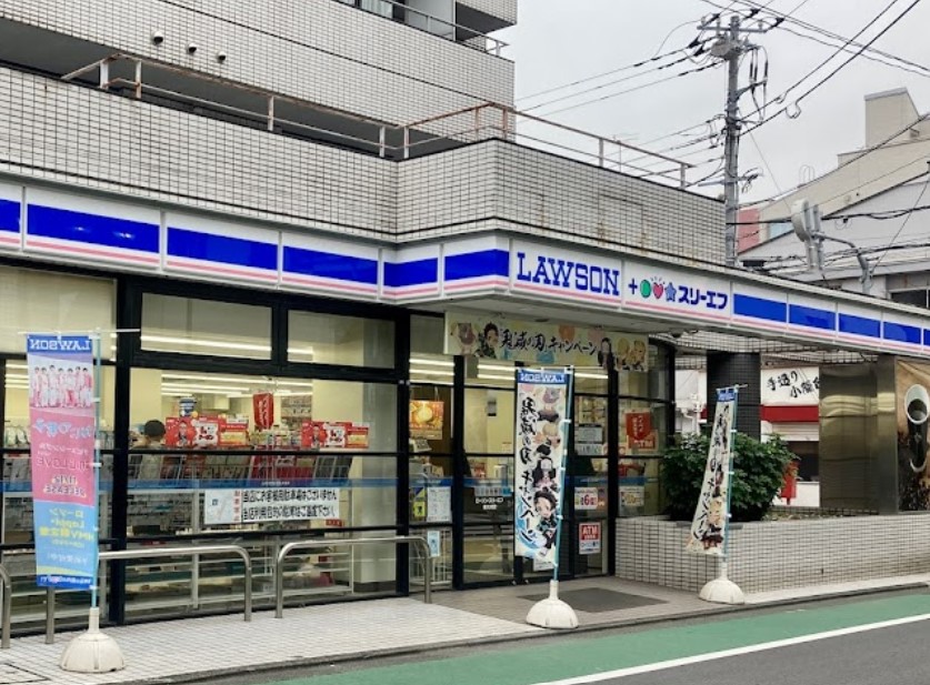 コンビニ　ローソン・スリーエフ東大井店（コンビニ）まで137m