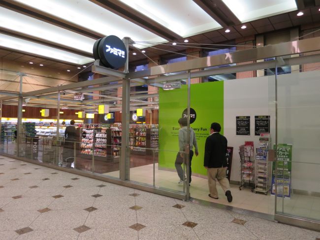 コンビニ　ファミリーマート恵比寿ガーデンプレイス店（コンビニ）まで174m