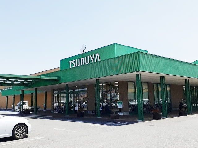 スーパー　ツルヤ　佐久野沢店（スーパー）まで450m
