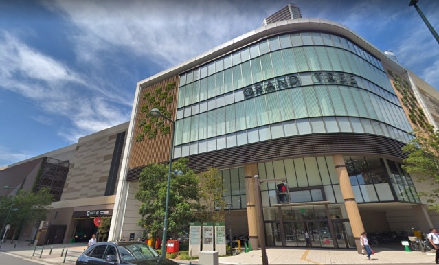 ホームセンター　Francfrancグランツリー武蔵小杉店（ホームセンター）まで793m