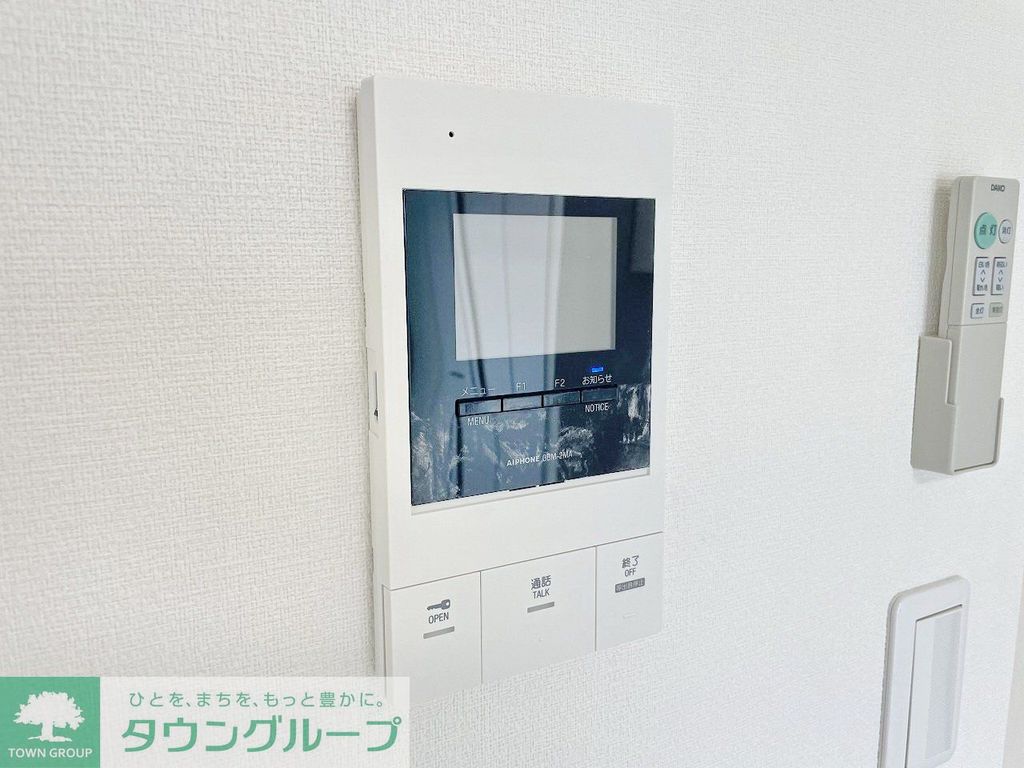 セキュリティ　★お問い合わせはタウンハウジング聖蹟桜ヶ丘店まで★