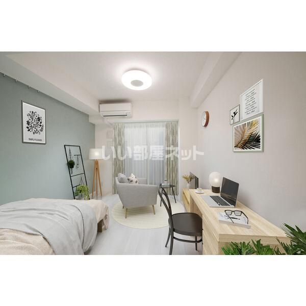 その他部屋・スペース