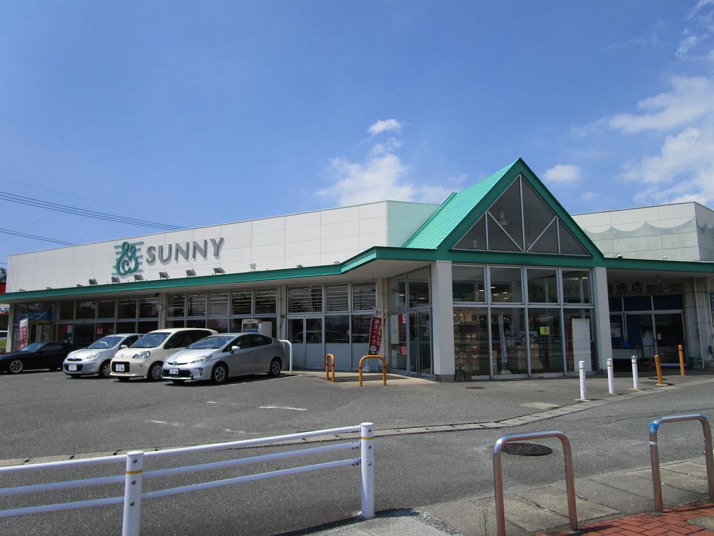 スーパー　サニー須恵店（スーパー）まで626m