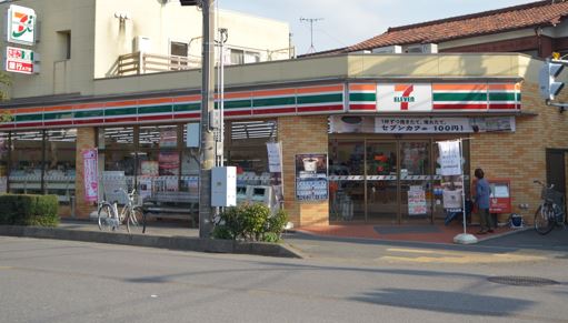 コンビニ　セブンイレブン 与野店（コンビニ）まで251m