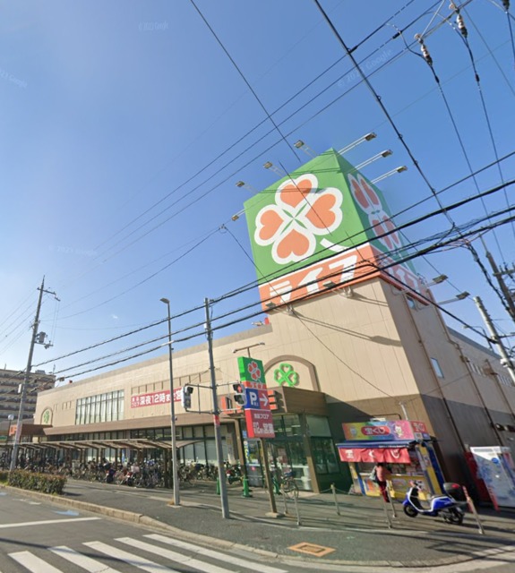 スーパー　ライフ玉串店・100円ショップもあります♪♪（スーパー）まで339m