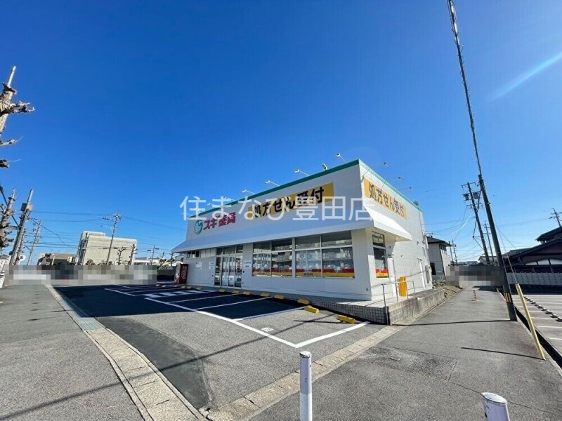 ドラックストア　スギ薬局法連店（ドラッグストア）まで836m