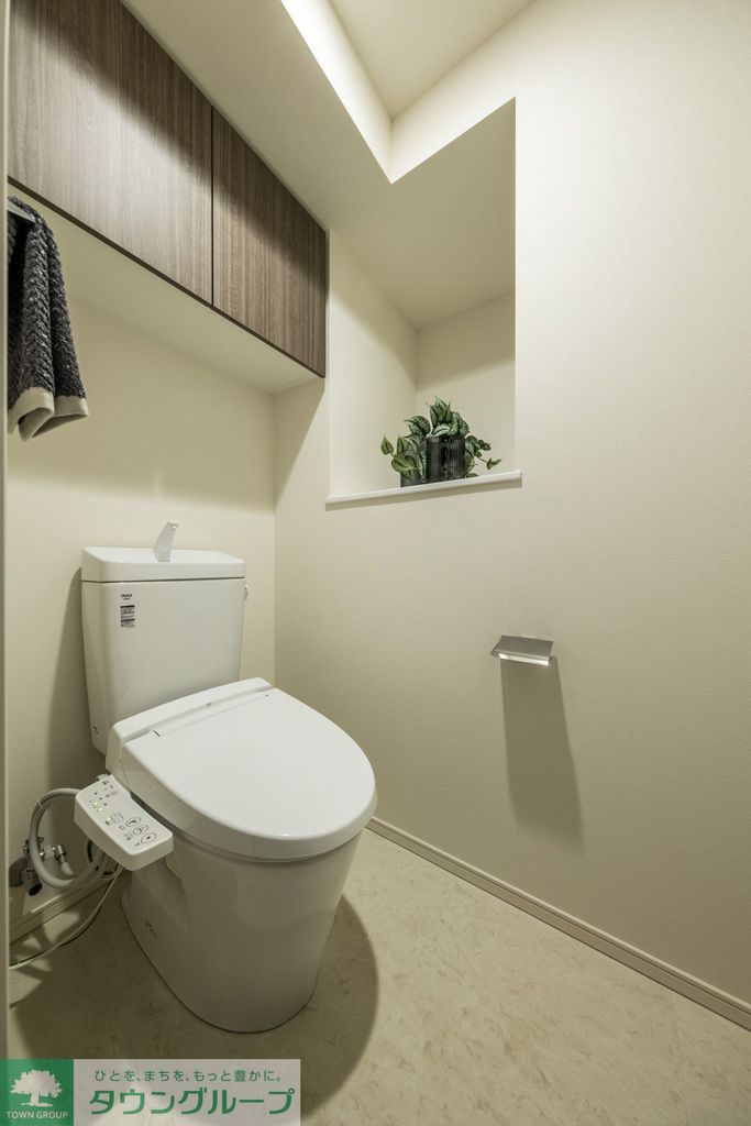 トイレ　■参考