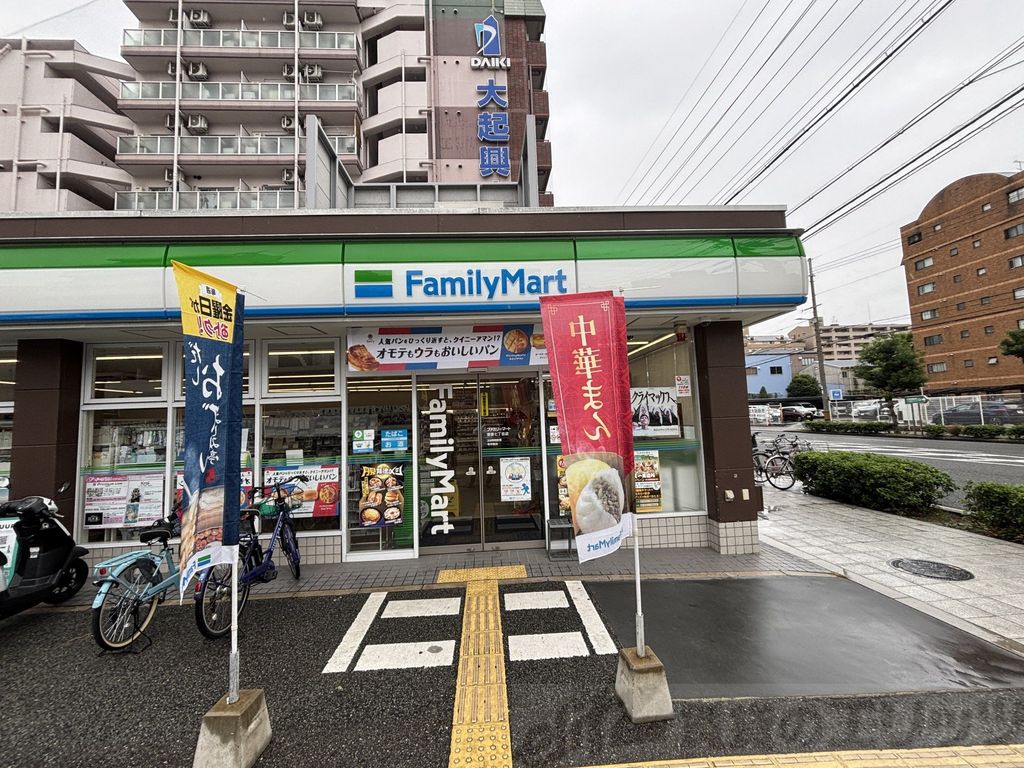 コンビニ　ファミリーマート菅原七丁目店（コンビニ）まで580m