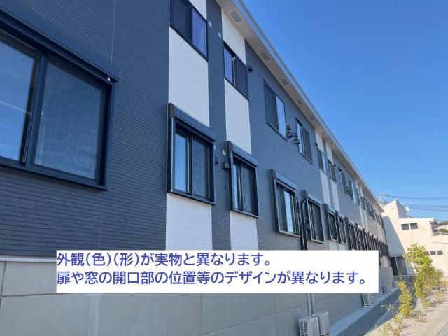 建物外観　同型タイプ