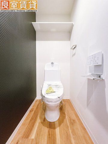 トイレ　温水洗浄便座