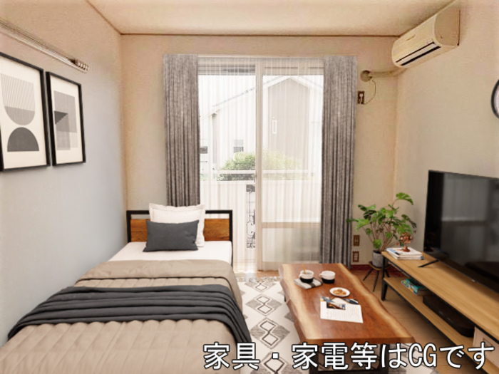 居室・リビング