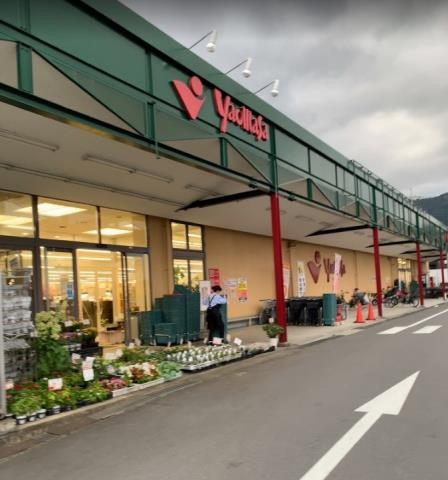 スーパー　ヤオマサ（株）／大井町店（スーパー）まで330m