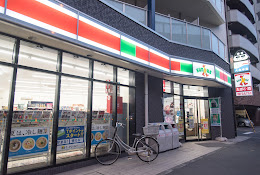 コンビニ　ファミリーマート 大森東産業道路店（コンビニ）まで186m