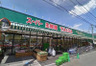 スーパー　スーパー生鮮館TAIGA川崎中原店（スーパー）まで750m