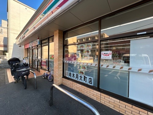 コンビニ　セブンイレブン 川崎木月大町店（コンビニ）まで1046m