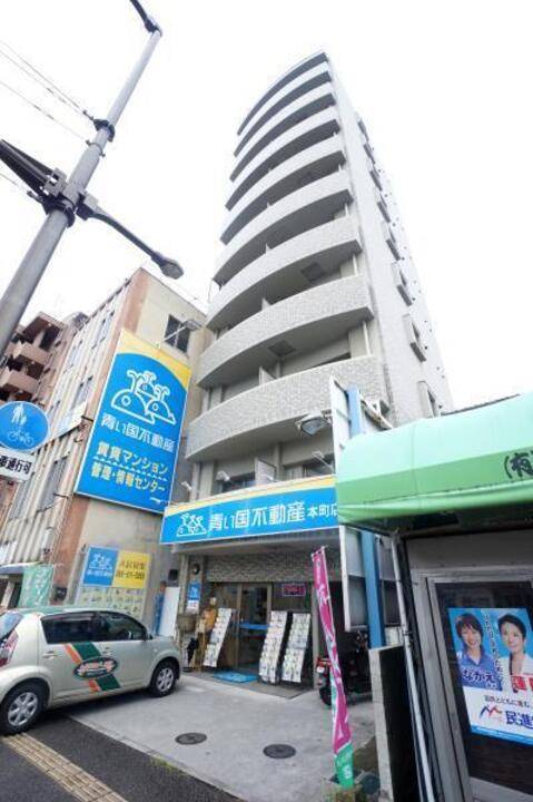 建物外観　外観