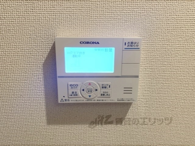 その他設備　給湯器リモコン