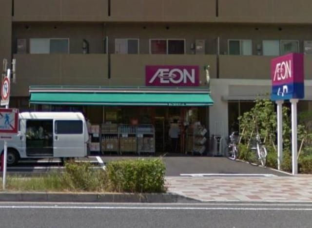 スーパー　★★まいばすけっと（スーパー）まで501m