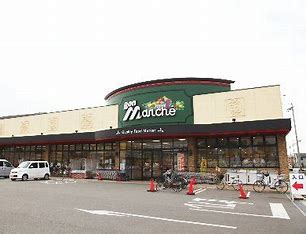 スーパー　（株）銀ビルストアー　ボンマルシェ英賀保店（スーパー）まで738m