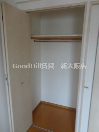 収納　willDo新大阪