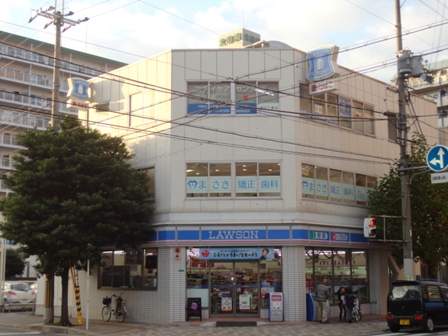 コンビニ　ローソン【宮原5丁目】（コンビニ）まで184m